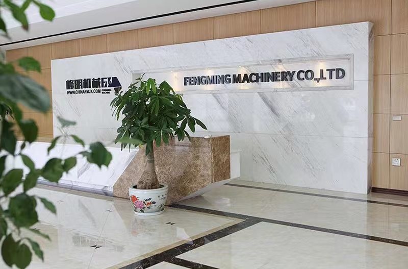Wenzhou Fengming Machinery Co., Ltd.
