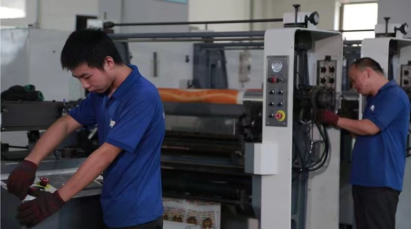 Wenzhou Fengming Machinery Co., Ltd.