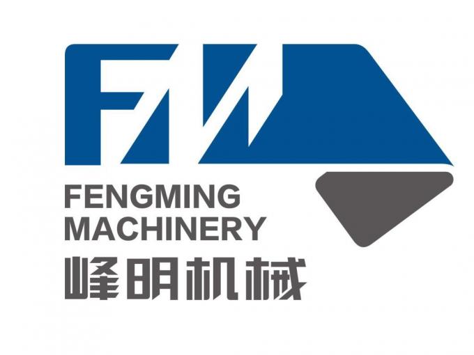 Max. 1830mm High Speed Flexo Printing Machine for Paper Carton 150m/mim Printing Speed 0