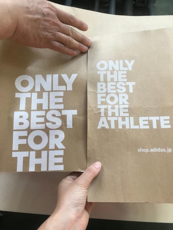 CE Certified Fmm-B920 Flexo Printing and Embossing Machine for Professional Printing 6