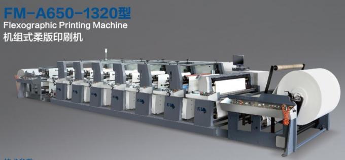 Power Supply 380V 3pH 50Hz Fengming Six Color Unit Type Paper Flexo Printing Machine 1