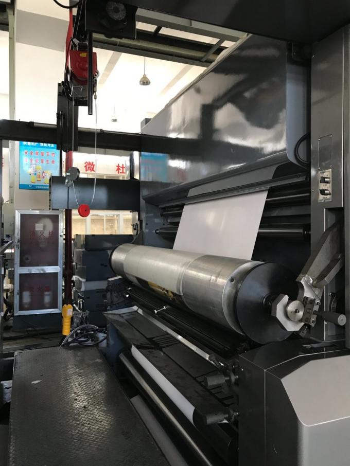 FM-S1450-2250 Water Based Ink Flexography Printing Machine for Preprint Cartons 9