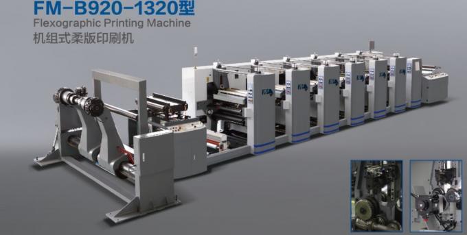 Hot Air IR Drying Art Paper / Chrome Paper Flexo Printing Press for Customized Requests 2