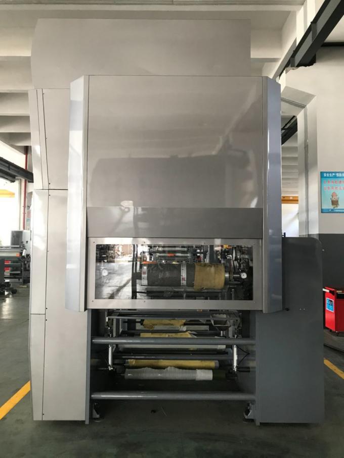 Customizable Kraft Paper No Plastic Coating Machine With 3.5-8GSM Coating Thickness 3