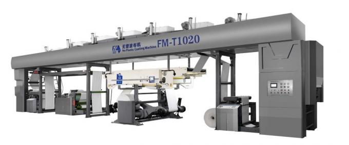 150m/Min PLC Control Solvent Based Water Based Wide Web Dry Laminating Machine 0