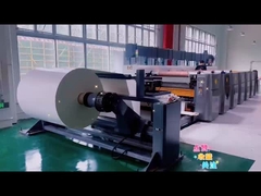 flexo printing machine