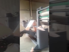 Epc Auto EPC Flex Printing Machine with Max.Web Width of 1120mm