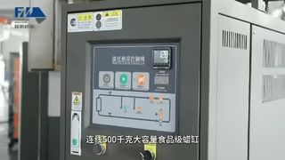 5+2 printing machine with cutting