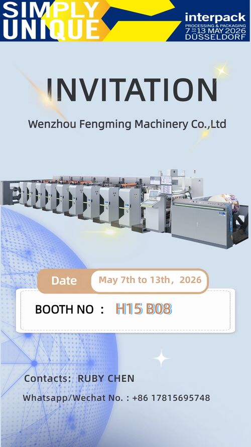 INTERPACK 2026 Invitation | Wenzhou Fengming Machinery Booth H15 B08