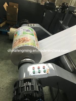 Good price FM-B Flexo Printing Machine with Ceramic Anilox Roller at Competitive online