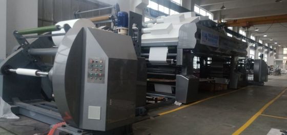 Good price Hot Air IR Drying Computer Control Laminating Film Machine For 1350mm Max. Web Width online