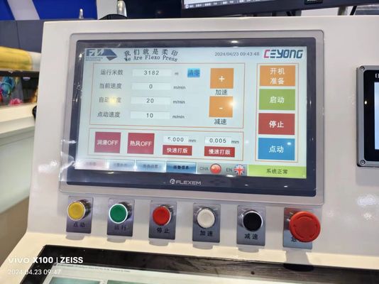 Good price Manual Plate Mounting Machine for Sleeve Type Flexo Printing Machine online