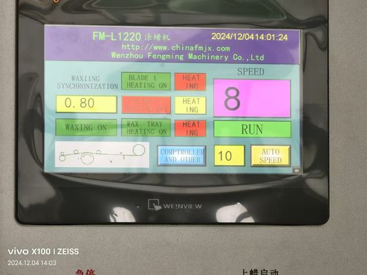 Good price Low Maintenance Cost Double Side Wax Coating Machine online