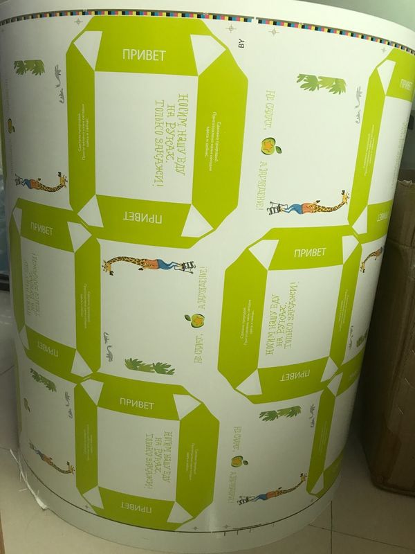 Paper Cup Bag Automatic Flexo Printing Machine With Hot Air IR Drying Performance