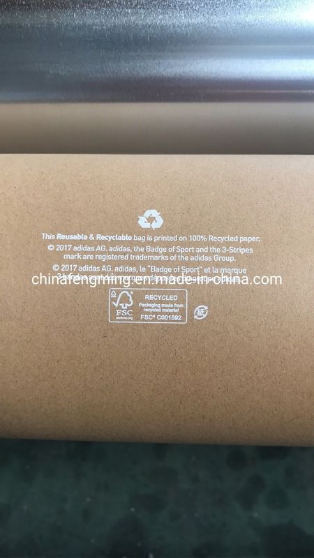 FM-B920 5 Color Paper Cup Flexo Printing Machine with Advanced Printing Technology