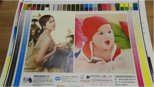 Multi-Color Auto Registration PE Cups Flexo Printing Machine with Customized Request
