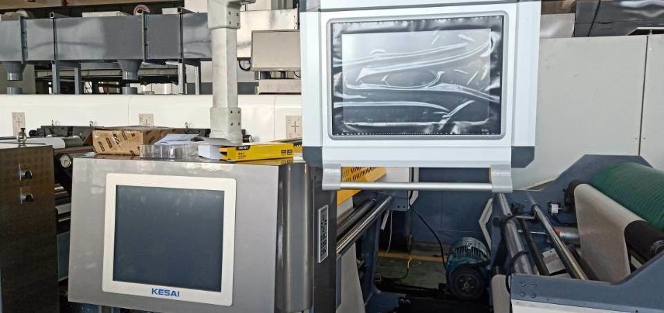 Flexo Printer/Flexographic Printing Press with 150m/mim Printing Speed and UV IR Dryer