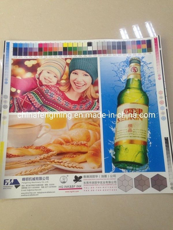 5 Color Flexographic Printing Machine With UV IR Dryer And Shipping Cost Information