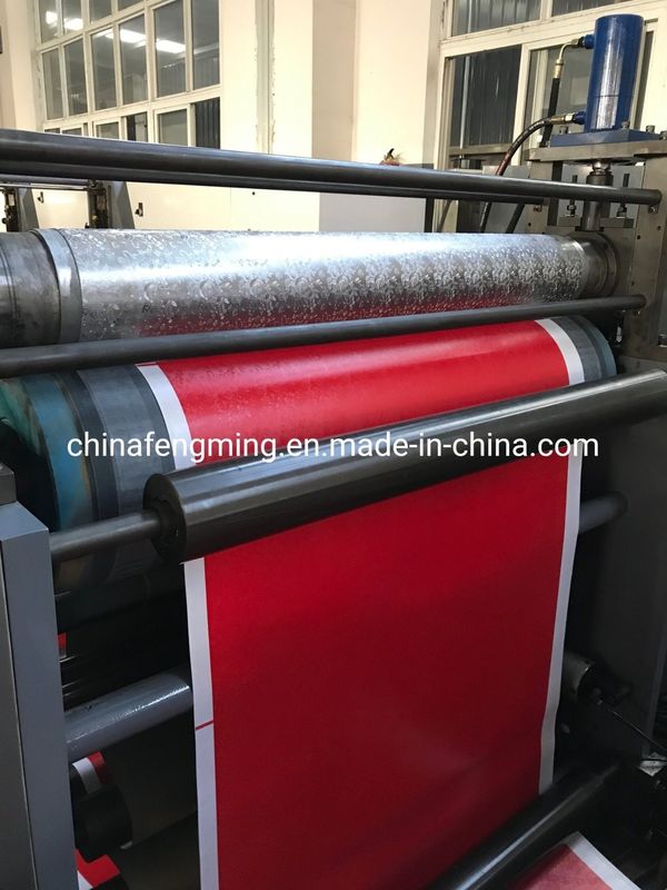 FM-B Multi-Color Red Packet Printing Machine with Inline Embossing and Embossing Unit
