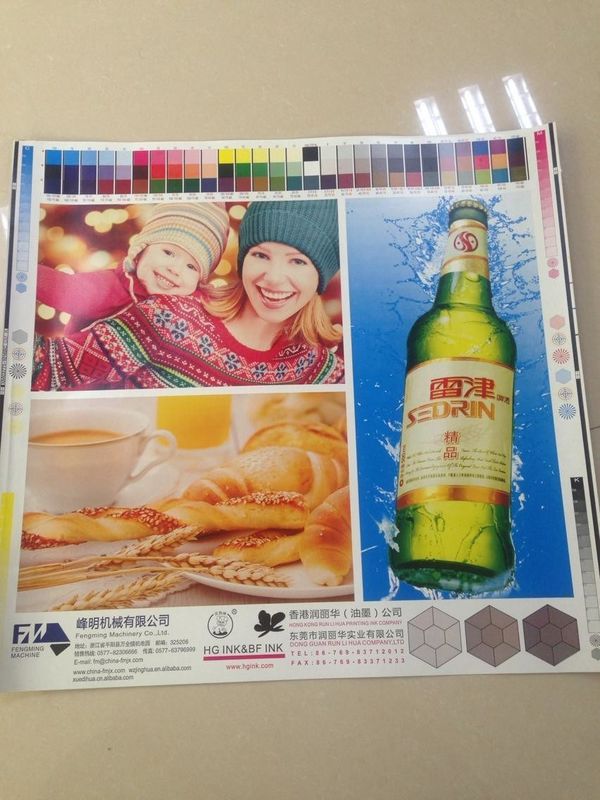 Corrugated Carton Box Preprint Flexographic Printing Machine with Max. Web Width 1020mm