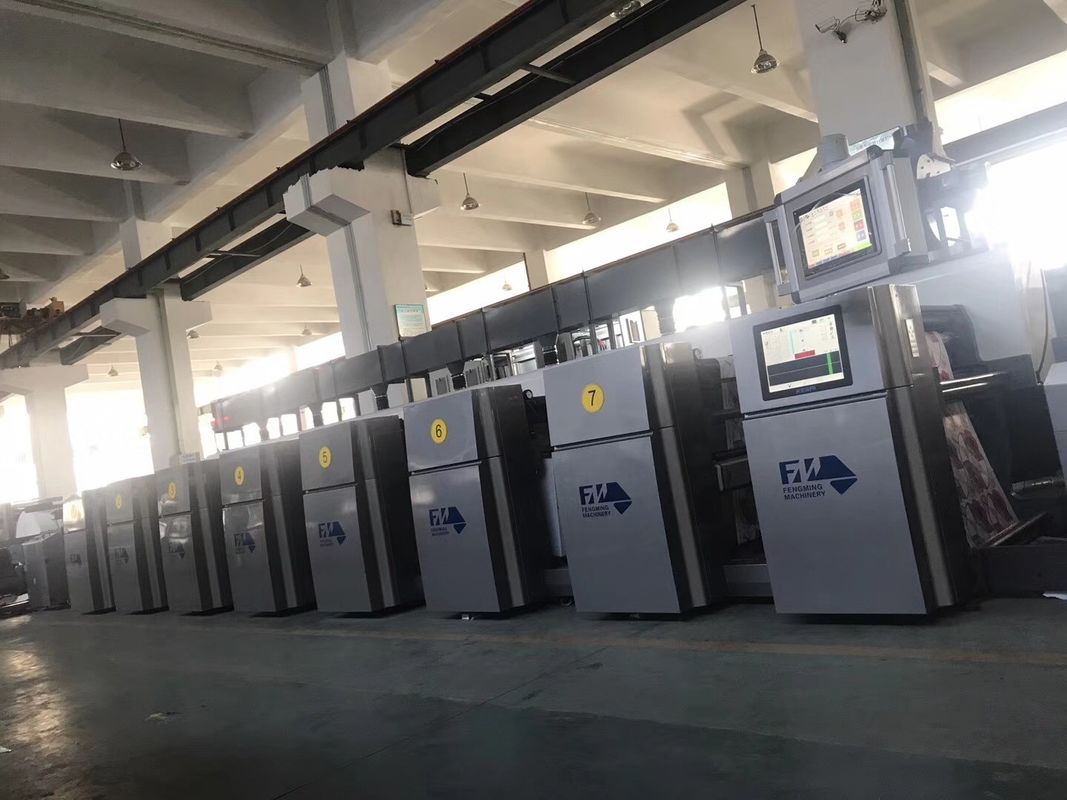 200m/min Printing Speed Coffee Cup Flexo Printing Machine with Unit Type Unit Design