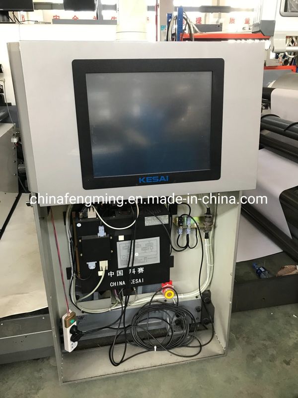 Customizable KFC Mat Paper Servo Control Flexo Printing Machine For Fast And Printing