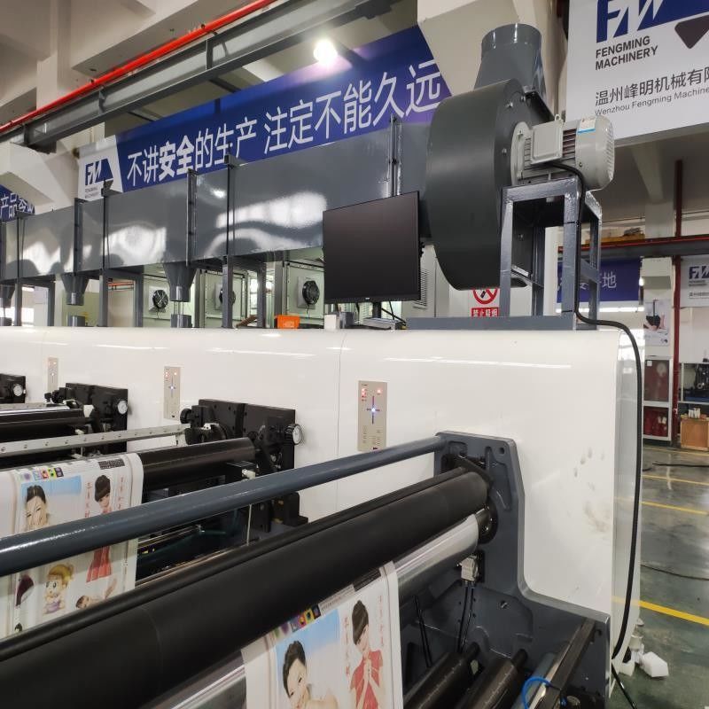 High Efficient Petal Type Paper Roll To Roll Sticker Flexographic Printing Machine