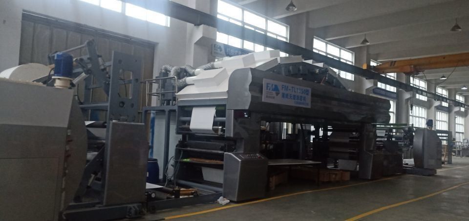 Hot Air IR Drying Computer Control Laminating Film Machine For 1350mm Max. Web Width
