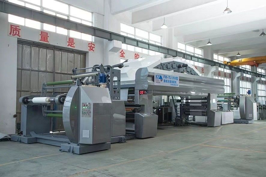 High Speed Non Stop Lap Joint Paper Coating Machine For Thin Paper Type