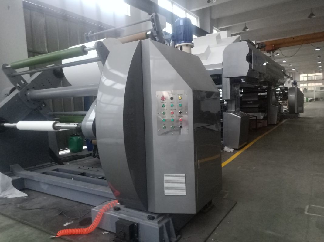 High Speed Non Stop Lap Joint Paper Coating Machine For Thin Paper Type