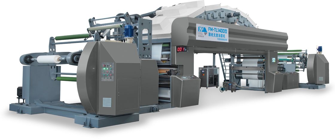 High Speed Non Stop Lap Joint Paper Coating Machine For Thin Paper Type