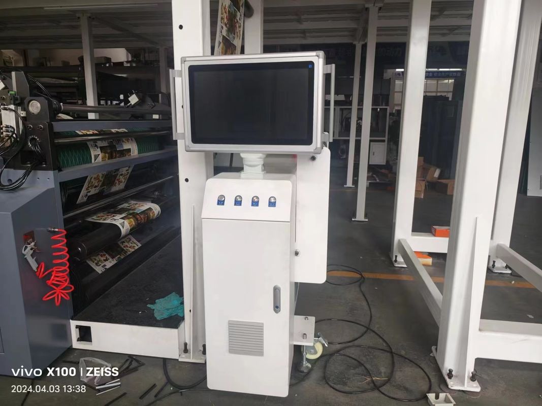 2400mm Duplex Board Paper Coating Machine, Coated Paper Machine Manufacturer in China with High Performance