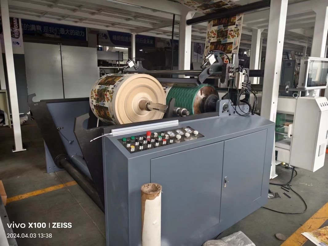 3.5-8gsm Thickness Of Coating No Plastic Coating Machine For Different Paper Types