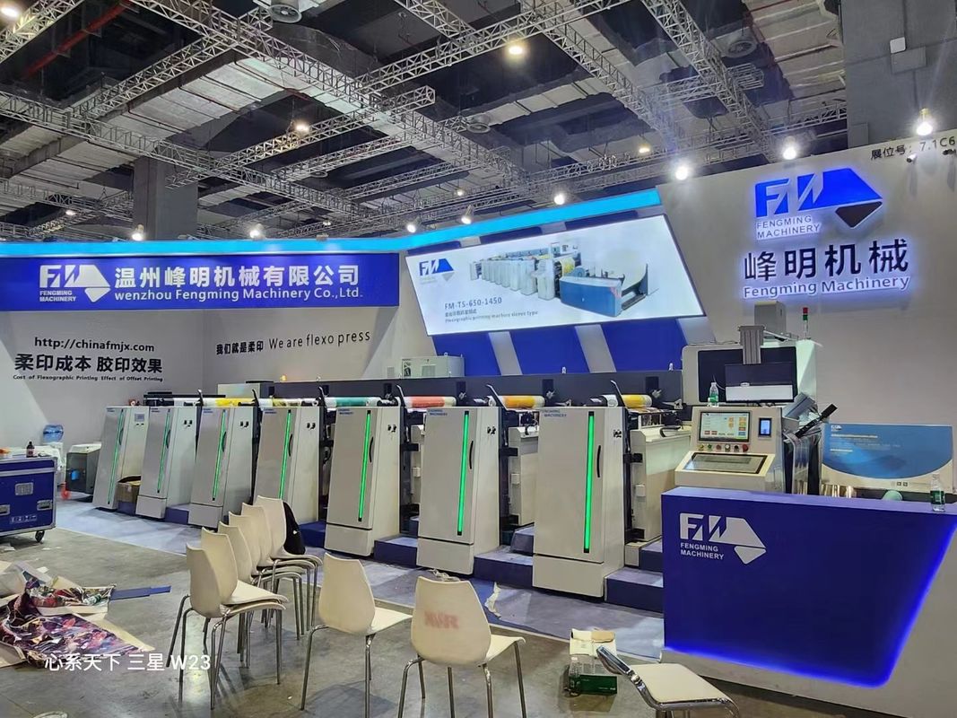 Top-Grade Adhesive Label Printing with Sleeve Type Flexo Printing Machine