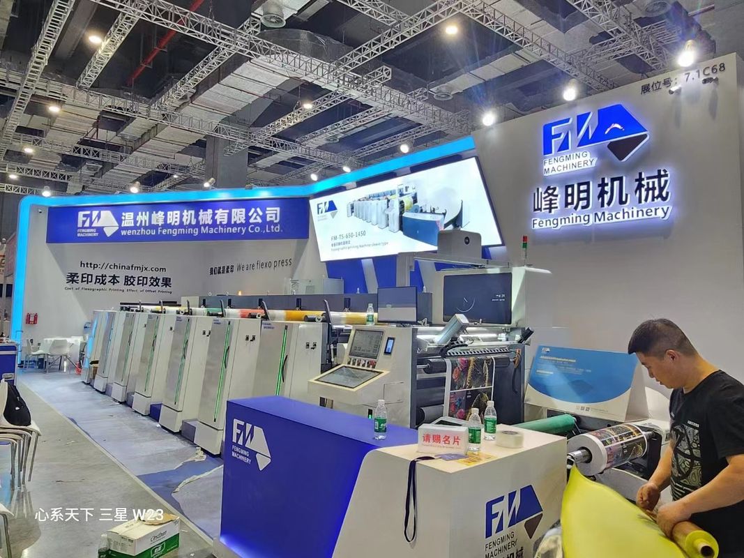 Top-Grade Adhesive Label Printing with Sleeve Type Flexo Printing Machine