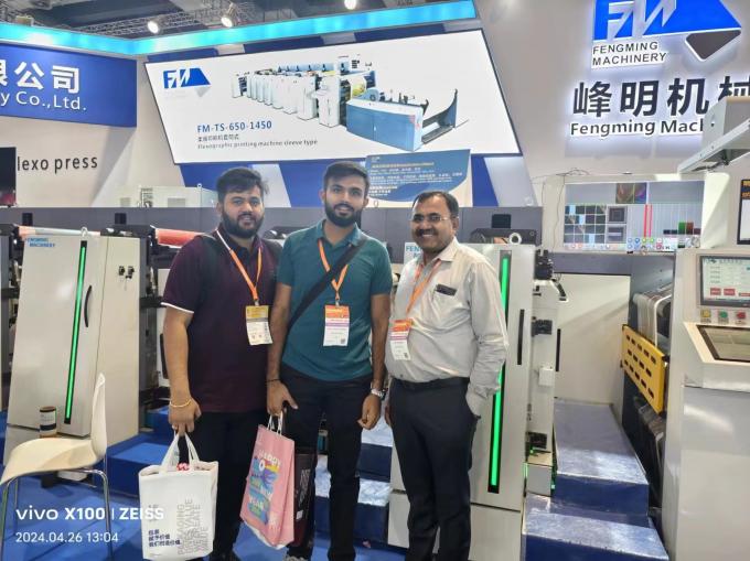 latest company news about 2024 chinaplas fair 2  7