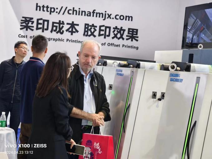 latest company news about 2024 chinaplas fair 2  4
