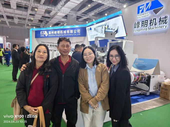 latest company news about 2024 chinaplas fair 2  3