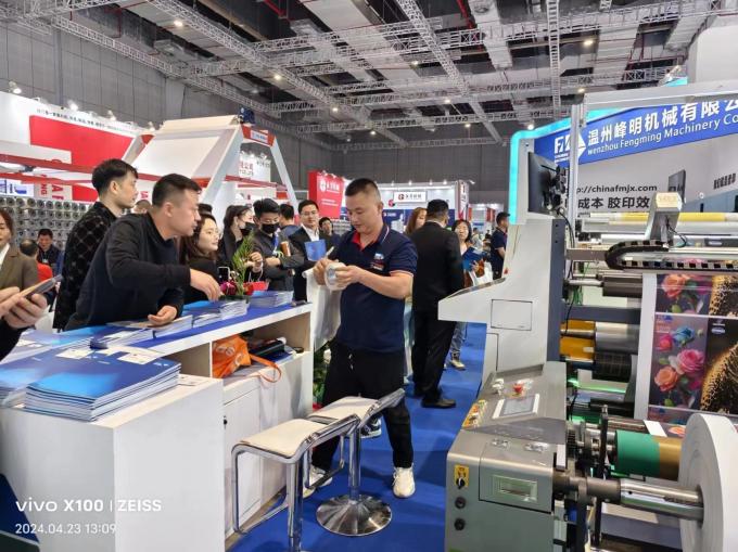 latest company news about 2024 chinaplas fair 2  2