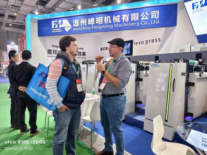 latest company news about 2024 chinaplas fair 2  1