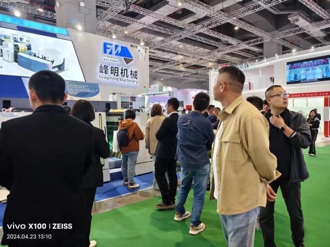 latest company news about 2024 chinaplas fair 2  0