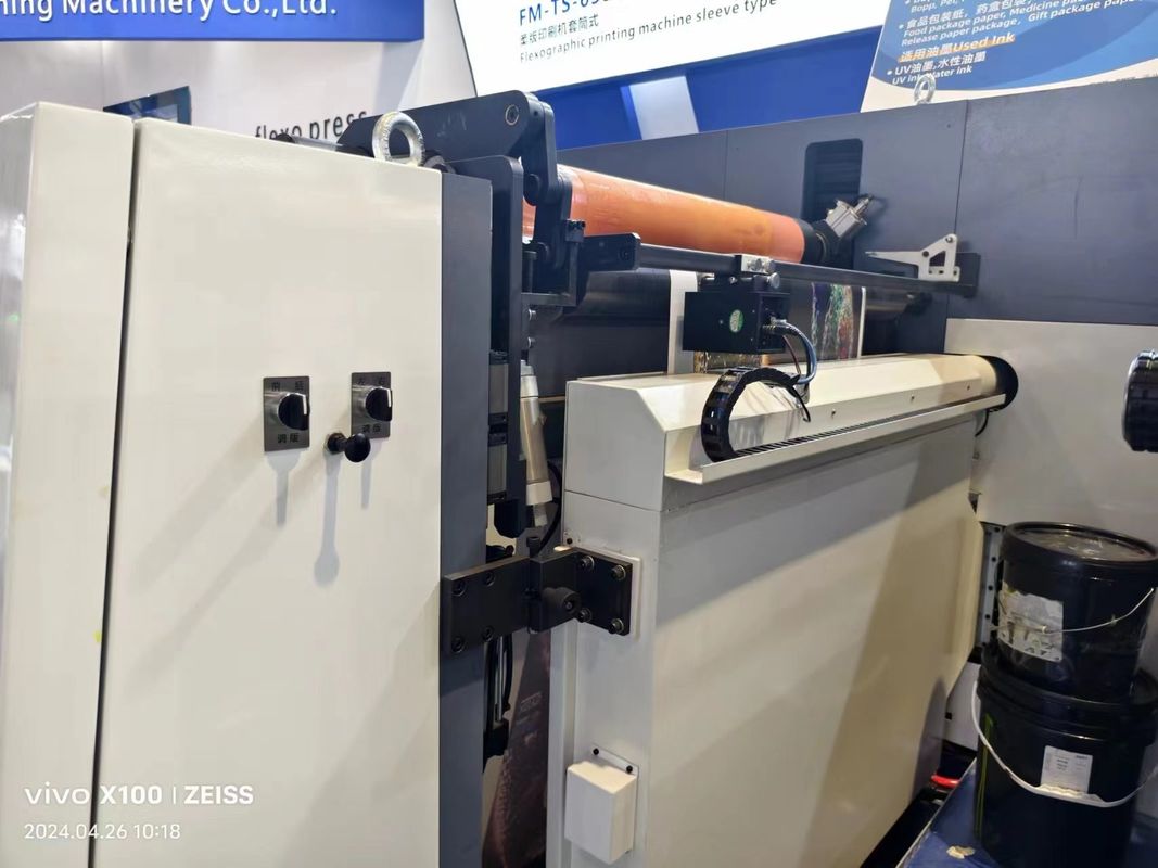 Sleeve Type Flexo Printing Machine with Servo Drive System for High Speed Printing