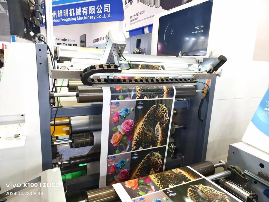 Sleeve Type Flexo Printing Machine with Servo Drive System for High Speed Printing