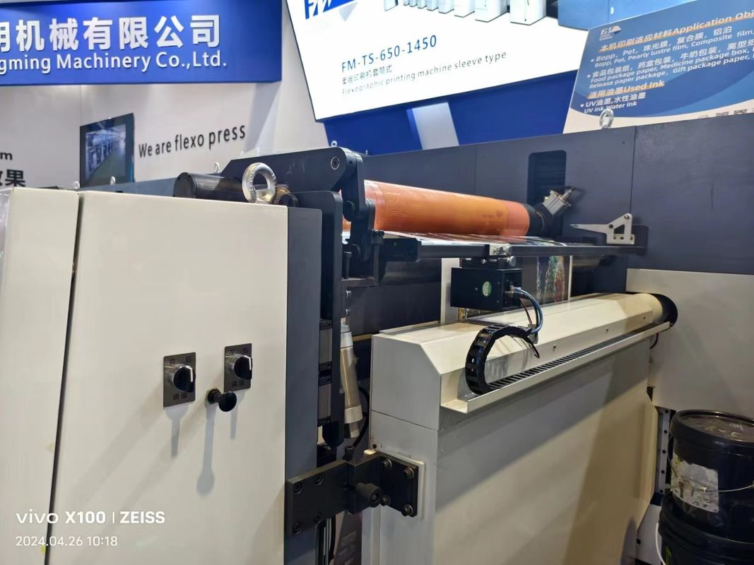 Sleeve Type High Speed Flexo Printing Machine with Servo Drive System and IR Dryer