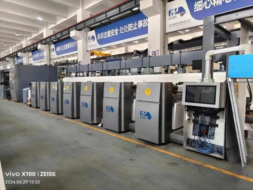 240m/Min Servo Control FM-CS Flexographic Printing Machine with 100mm Web Roller Diameter