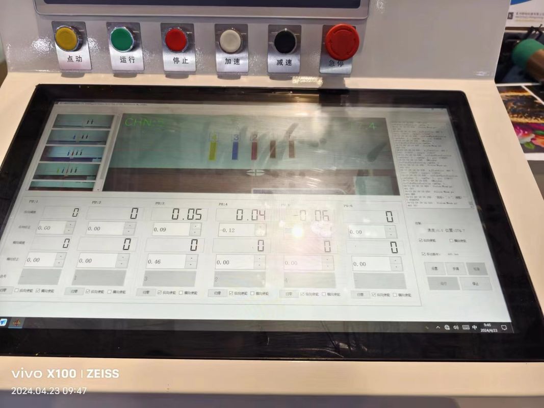 IR Dryer and Web Guide System Included in Sleeve Type Flexo Printing Machine