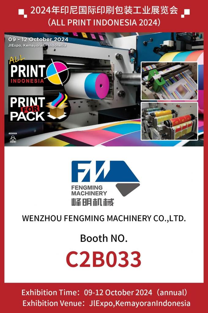 latest company news about all print in indonesia 2024  2