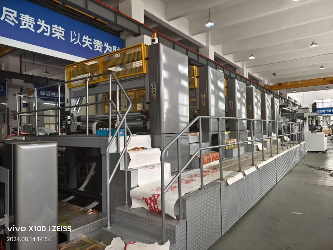 Max Repeat Printing Length Of 2500mm For No Print Plate Type Flexo Printing Machine
