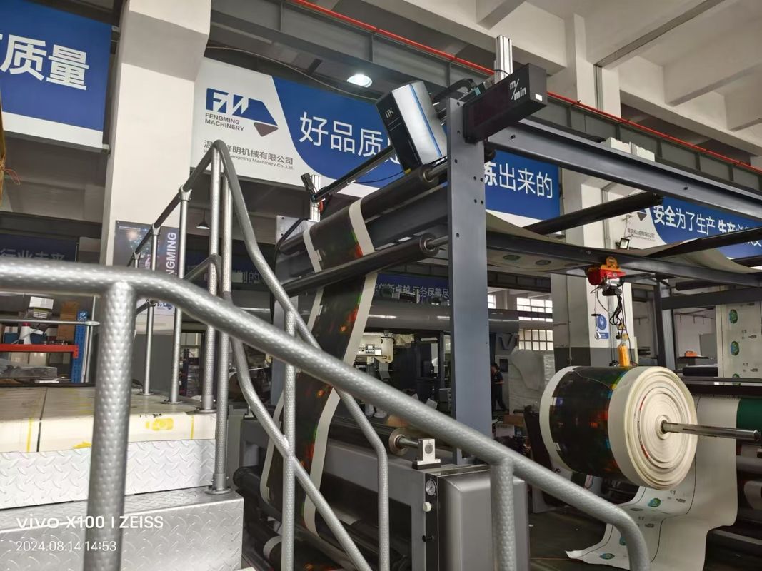 Max Repeat Printing Length Of 2500mm For No Print Plate Type Flexo Printing Machine
