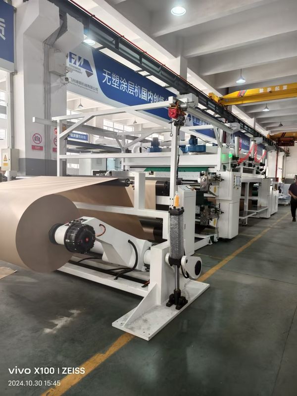 Frequency Control Of Motor Speed Cascading Flexo Printing Machine For Different Printing Speeds